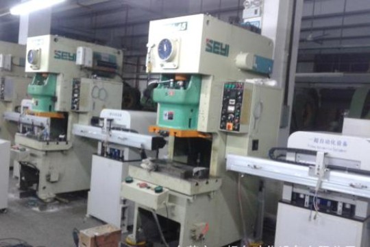 MK体育在线网页版案例展示三